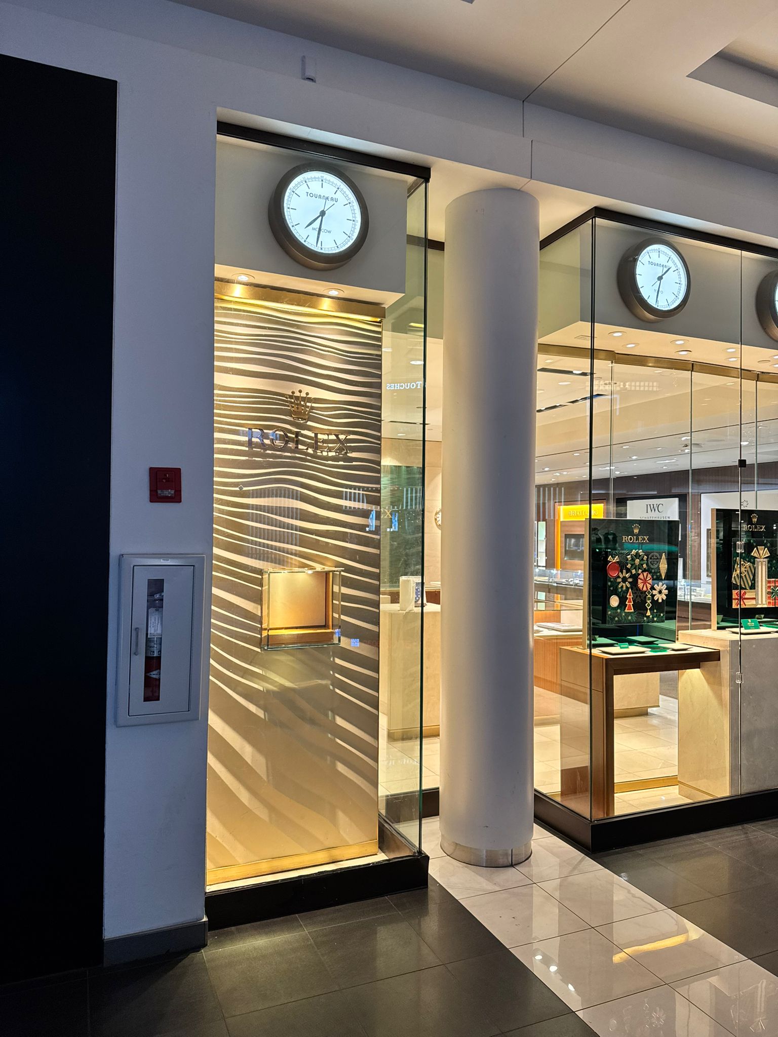 Modern commercial glass building facade